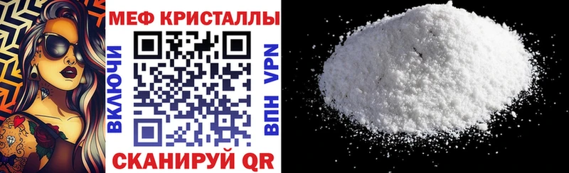 Купить наркотики сайты Закаменск Метадон  СК  Гашиш  АМФ  Псилоцибиновые грибы  Меф мяу мяу  МАРИХУАНА 
