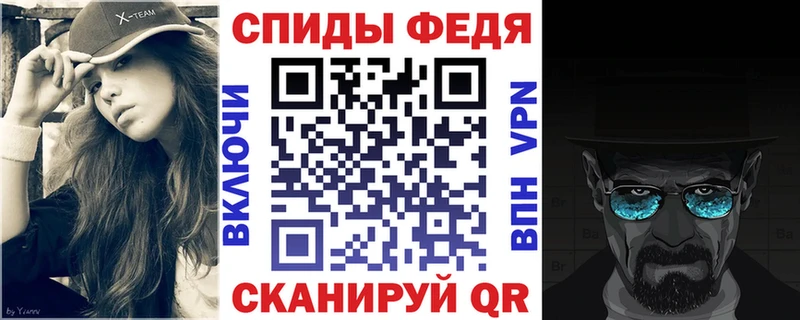 АМФЕТАМИН 98%  Закаменск 