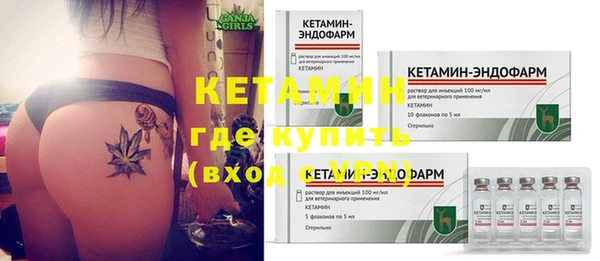Альфа ПВП Алексеевка