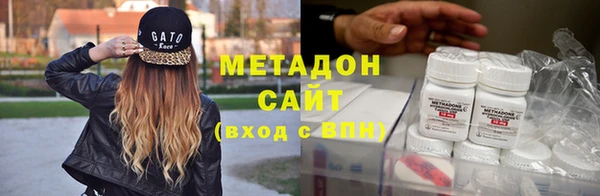 скорость mdpv Алексин