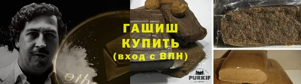 Альфа ПВП Алексеевка