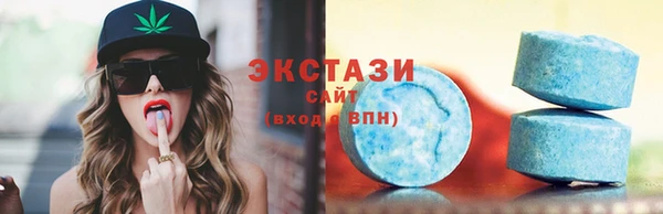 скорость mdpv Алексин