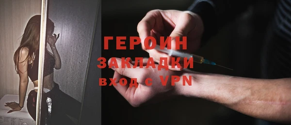 индика Абдулино