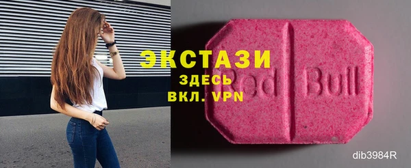 Альфа ПВП Алексеевка