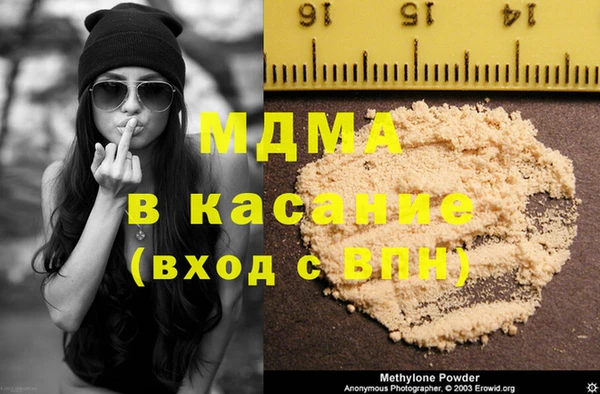 прущая мука Алзамай
