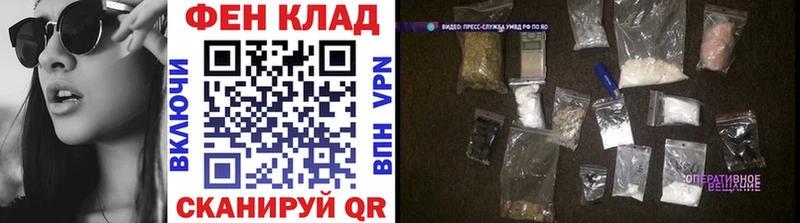 Метамфетамин Methamphetamine  omg сайт  Закаменск 