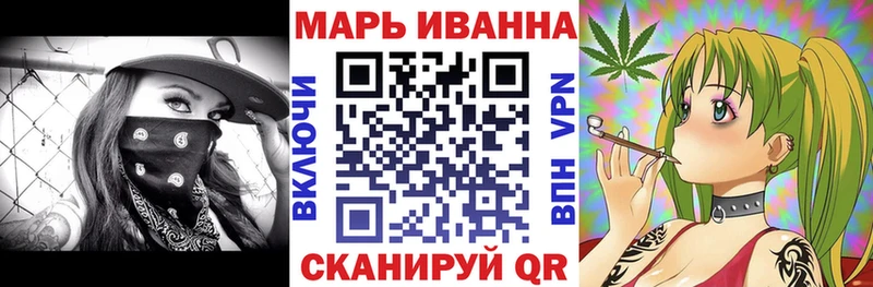 мега ссылки  Закаменск  Шишки марихуана Ganja 